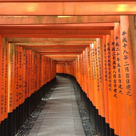 Fushimi Inari-Taisha